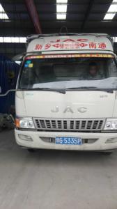 宏飛機床產品江蘇全省地級市實現(xiàn)全覆蓋